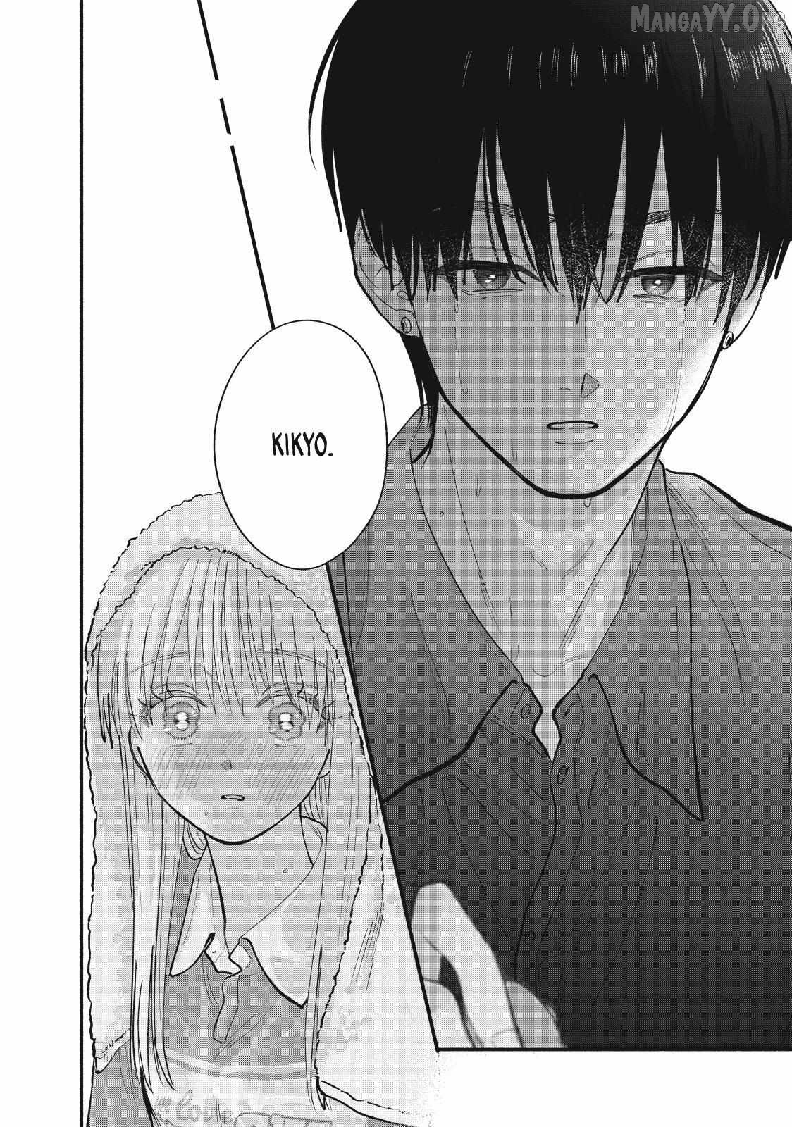 Please Tell Me My Butler Chapter 7 - page 40