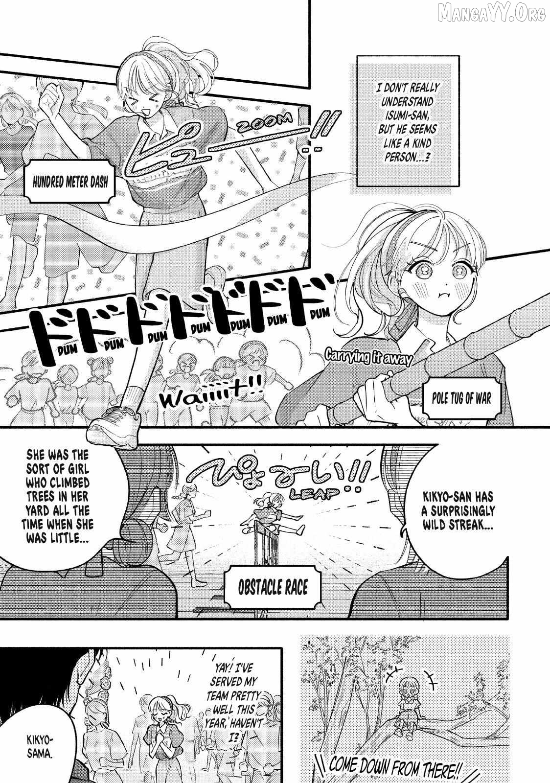 Please Tell Me My Butler Chapter 7 - page 7