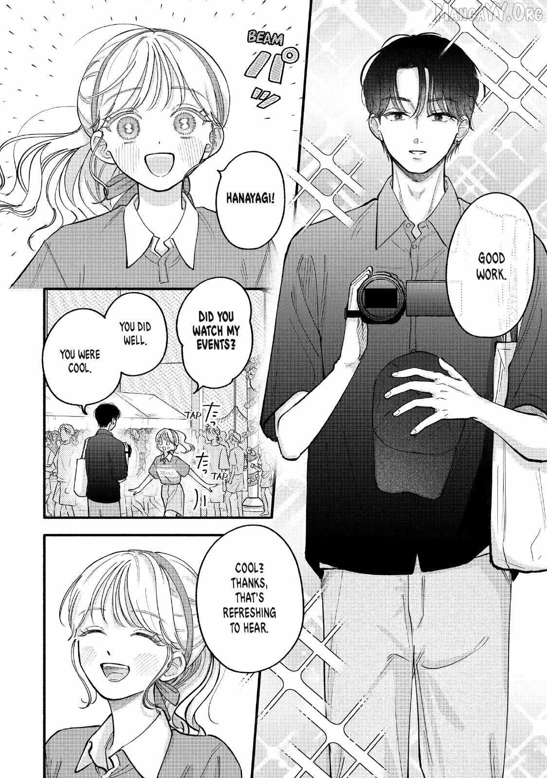 Please Tell Me My Butler Chapter 7 - page 8