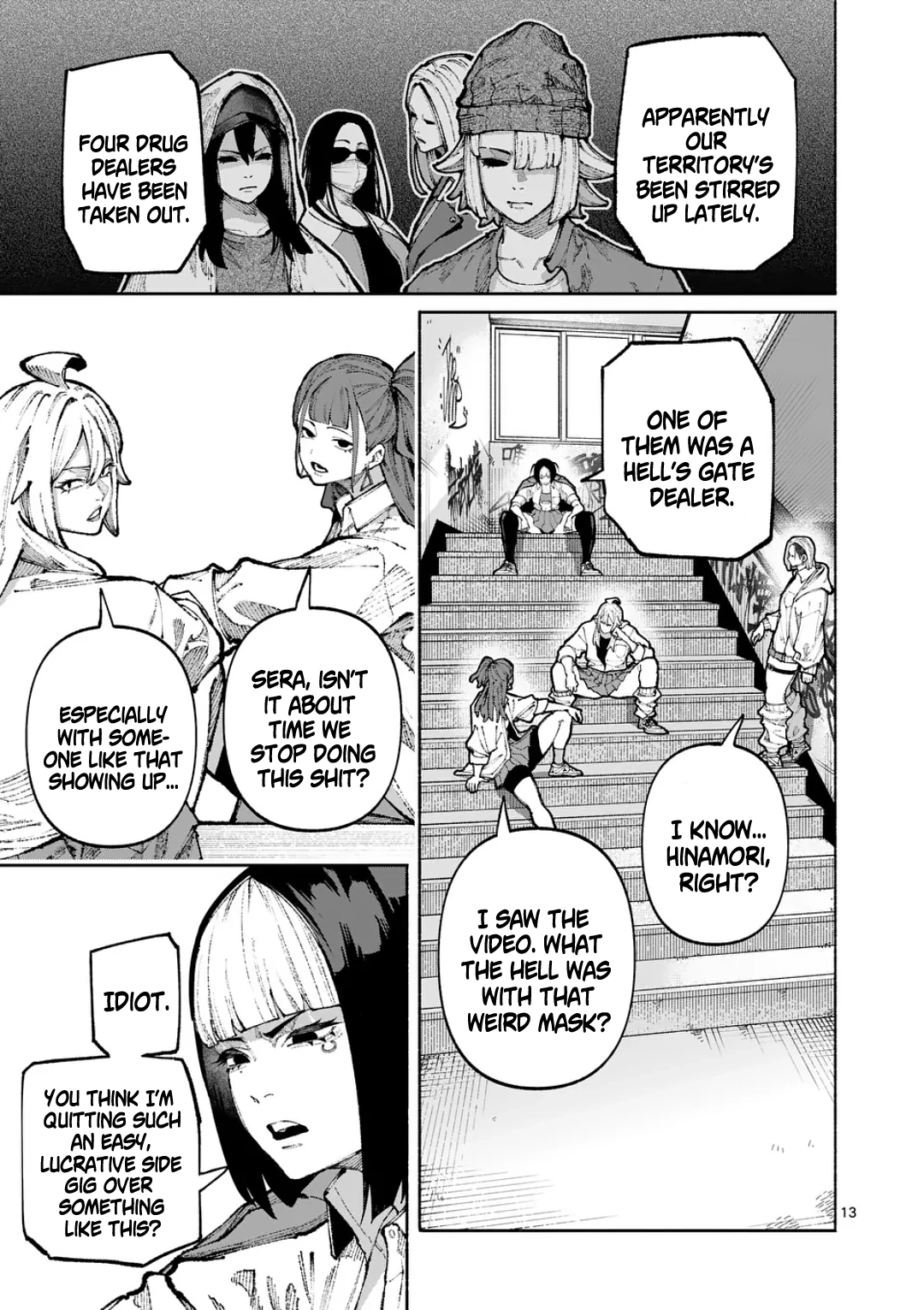 Blue Ursus Chapter 25 - page 13