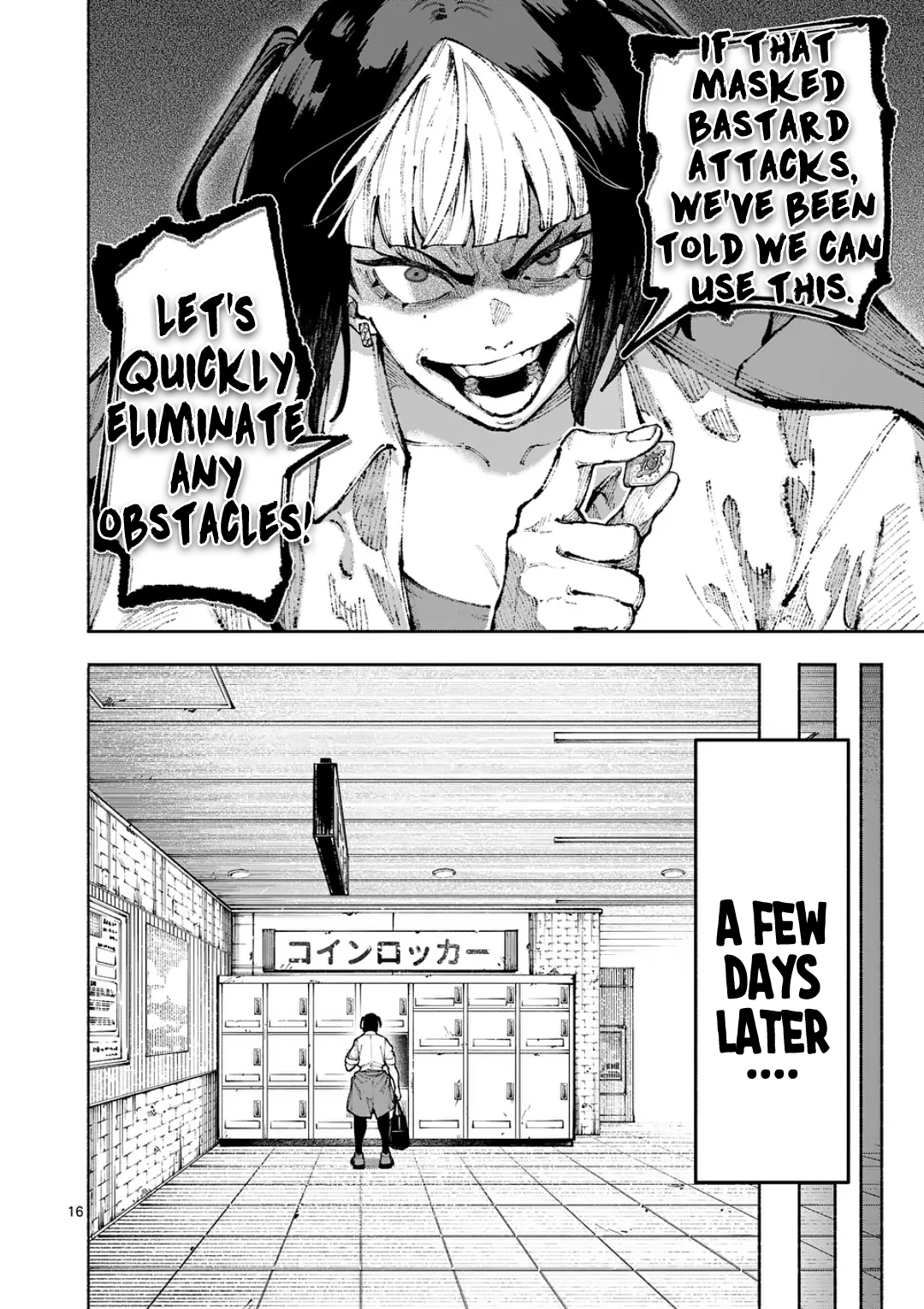 Blue Ursus Chapter 25 - page 16