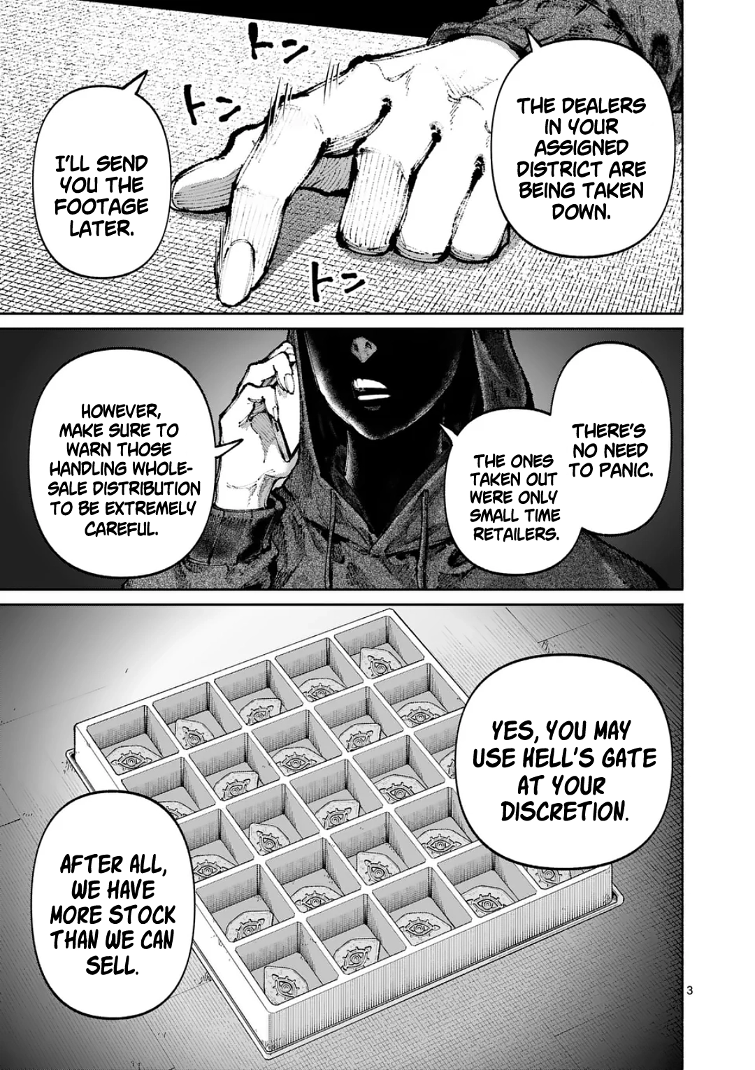 Blue Ursus Chapter 25 - page 3