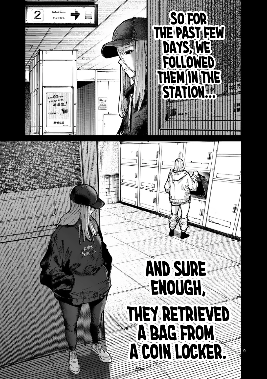 Blue Ursus Chapter 25 - page 9