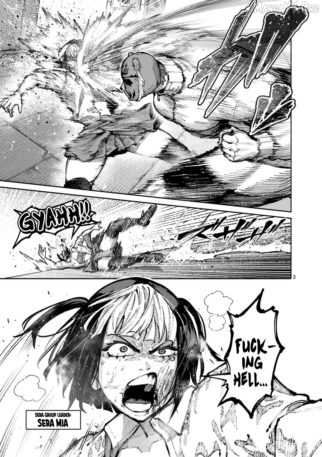 Blue Ursus Chapter 26 - page 3
