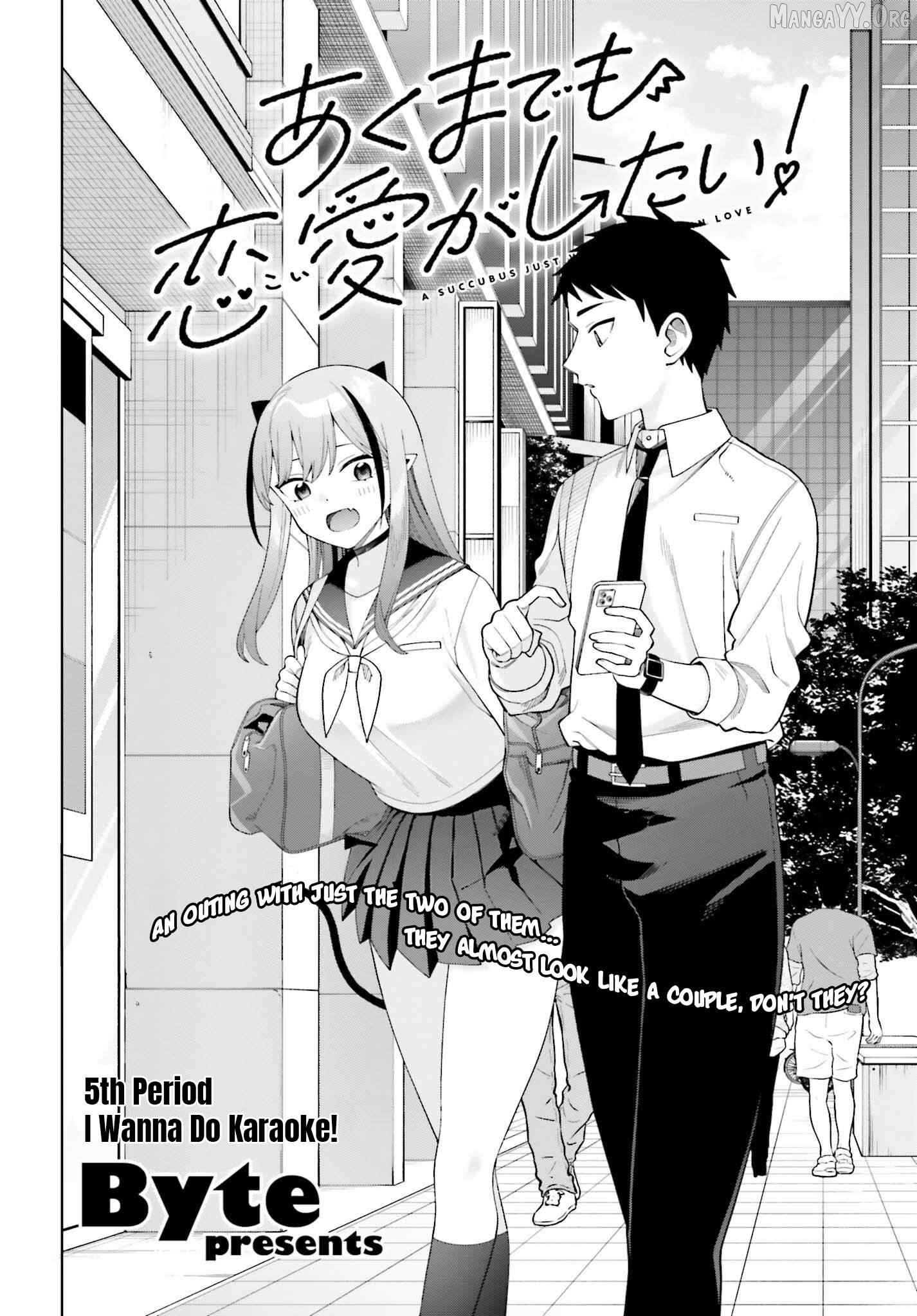 Akuma demo Renai Ga Shitai! Chapter 5 - page 3