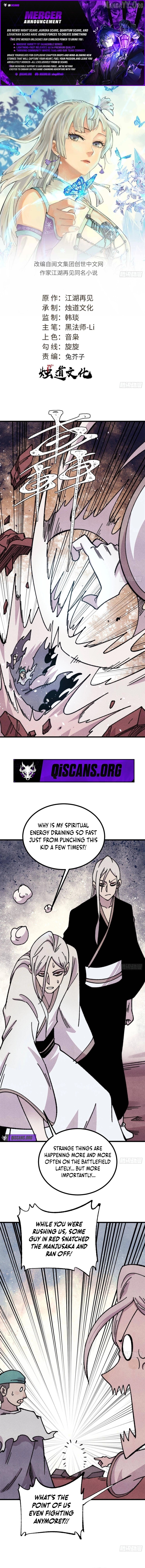 All Hail the Sect Leader Chapter 493 - page 1