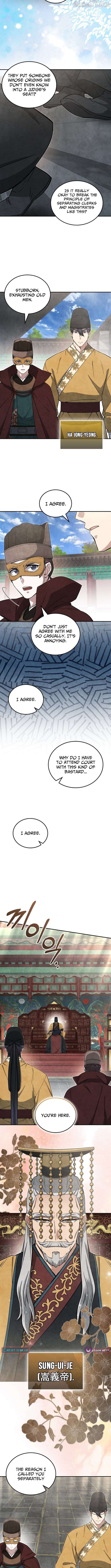 How to Live as a Civil Servant in Murim Chapter 53 - page 11