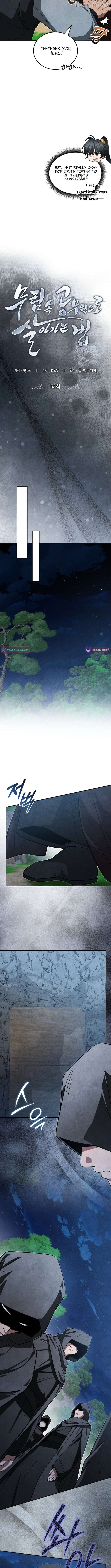 How to Live as a Civil Servant in Murim Chapter 53 - page 8