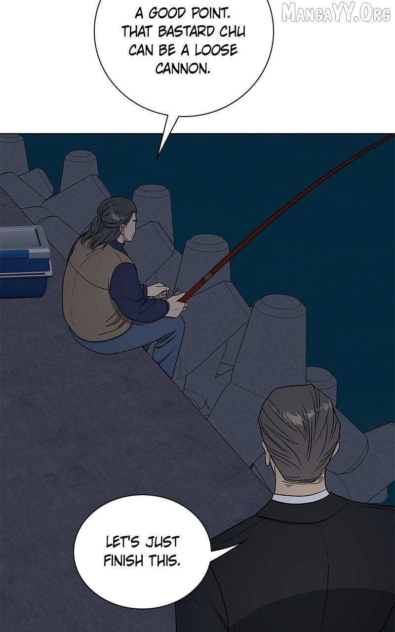 It’s My Life - Webtoon Chapter 37 - page 14
