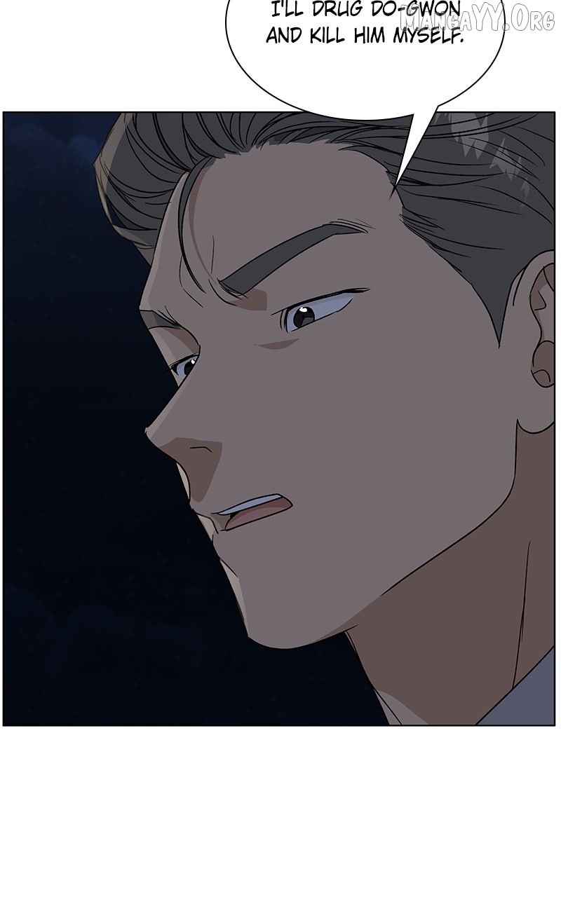 It’s My Life - Webtoon Chapter 37 - page 16