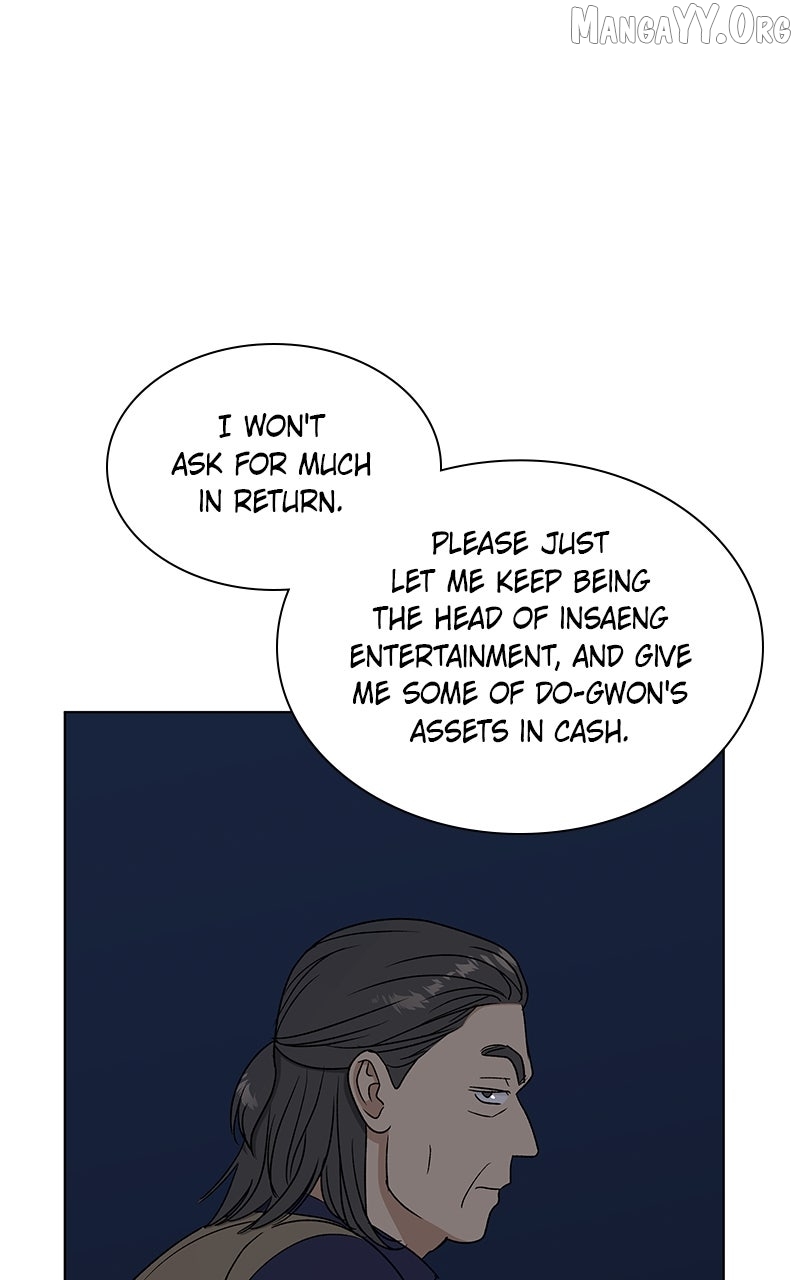 It’s My Life - Webtoon Chapter 37 - page 17