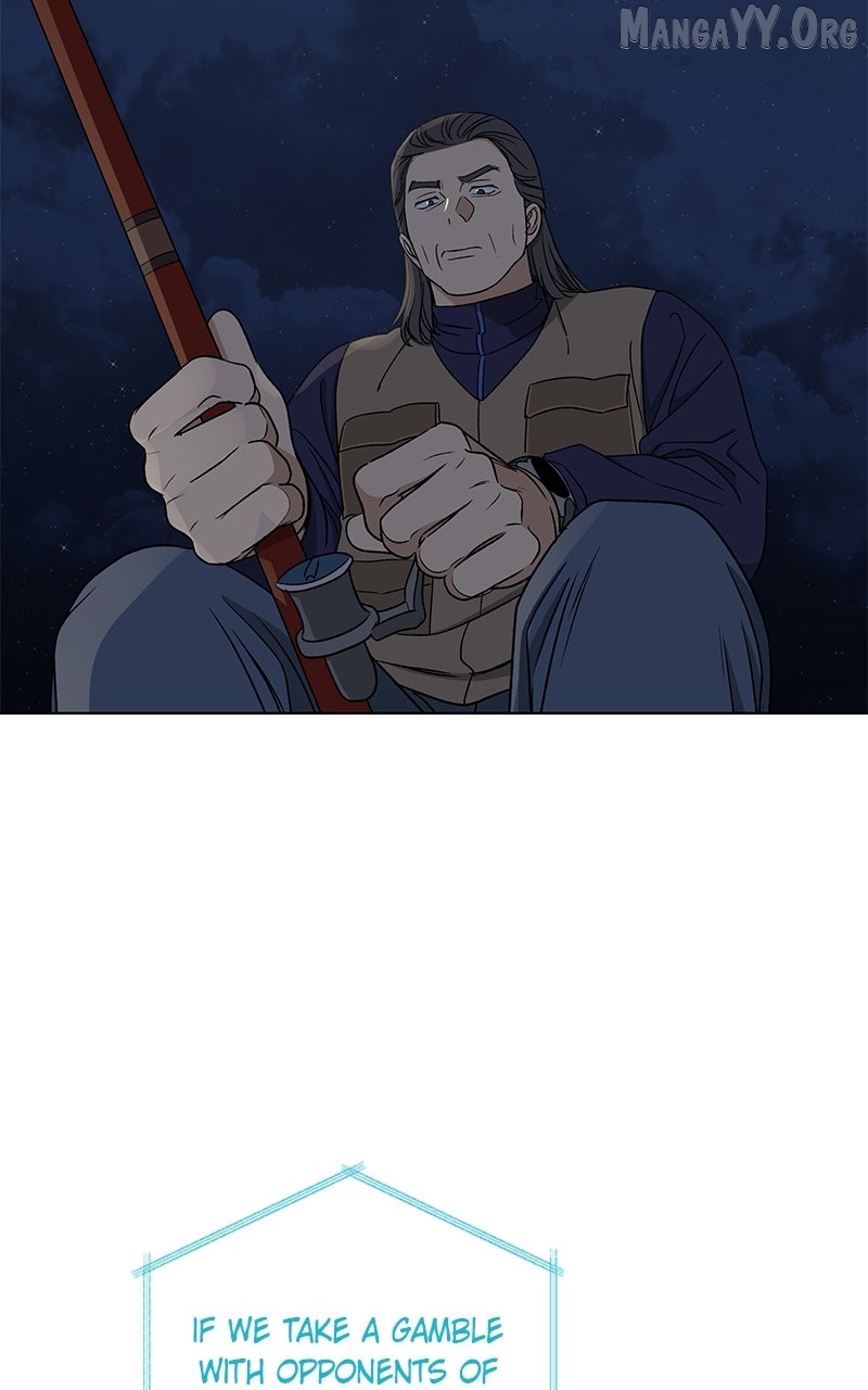 It’s My Life - Webtoon Chapter 37 - page 22