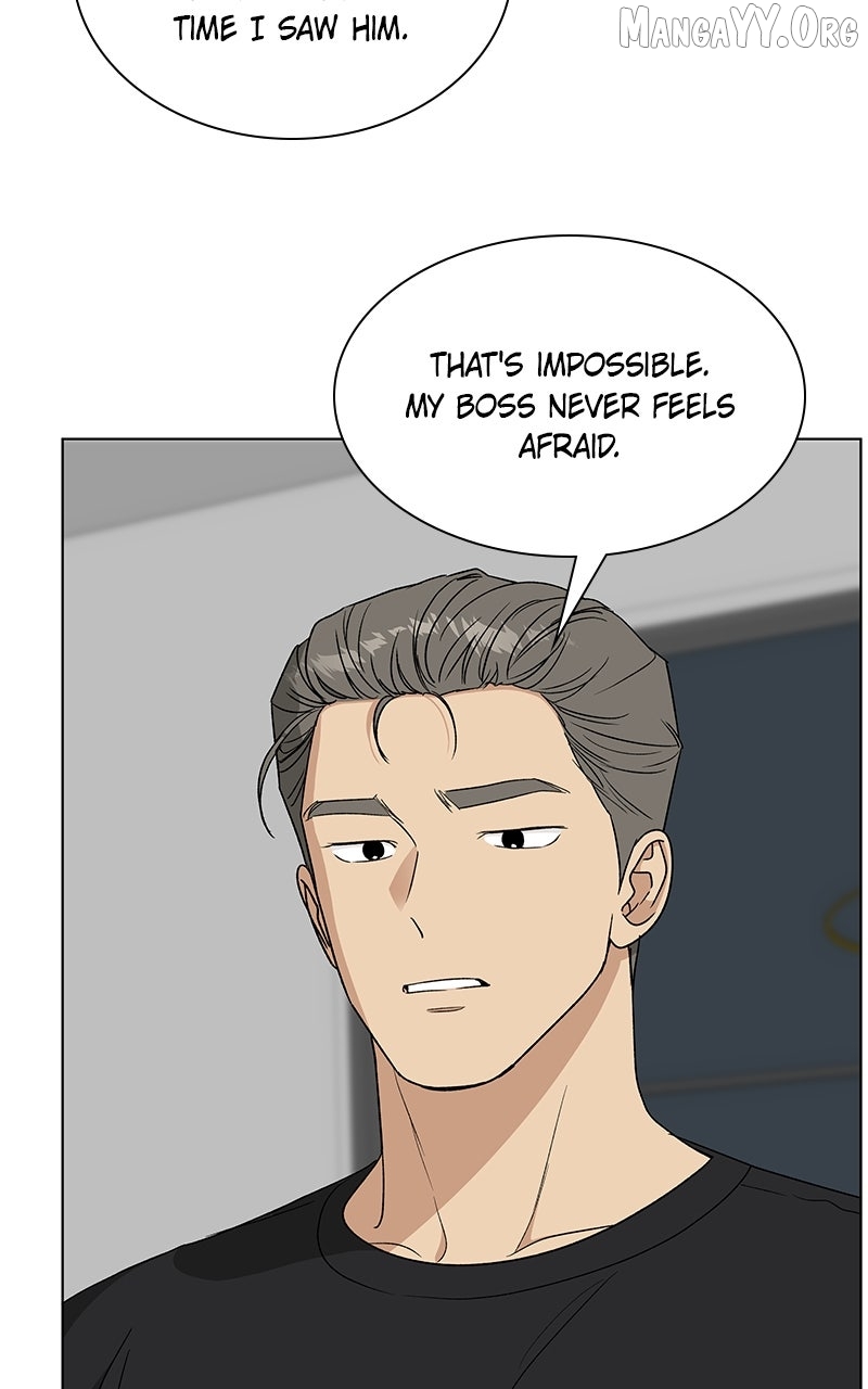 It’s My Life - Webtoon Chapter 37 - page 83