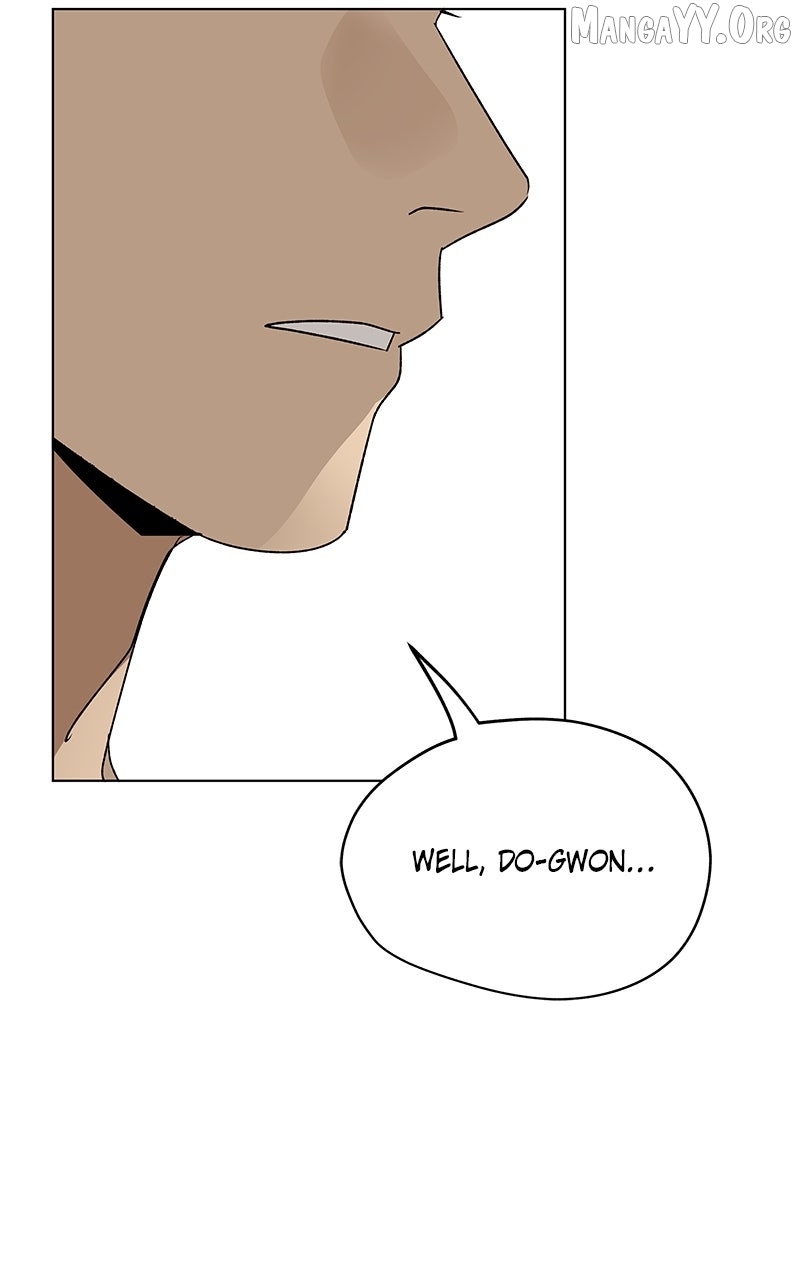 It’s My Life - Webtoon Chapter 37 - page 86
