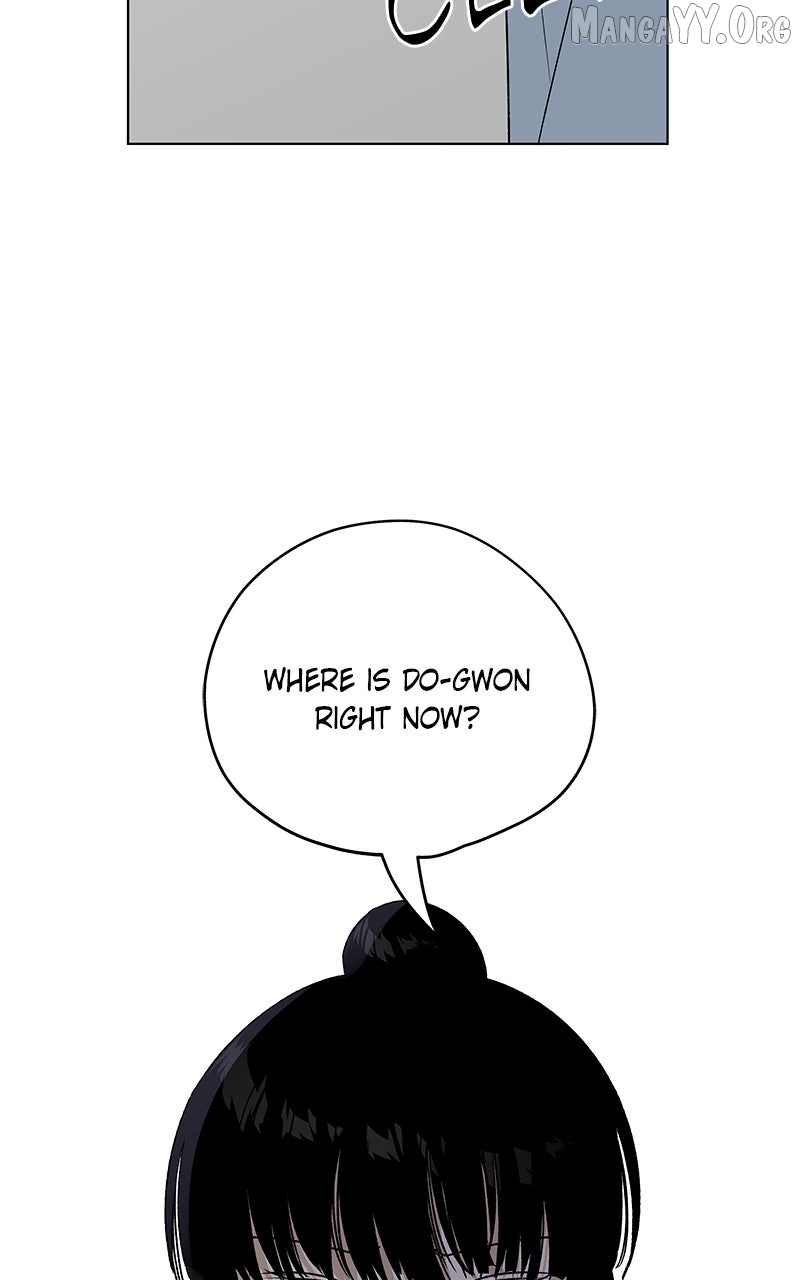 It’s My Life - Webtoon Chapter 37 - page 92