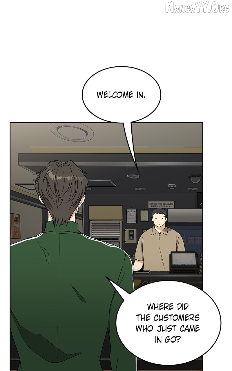 It’s My Life - Webtoon Chapter 40 - page 4