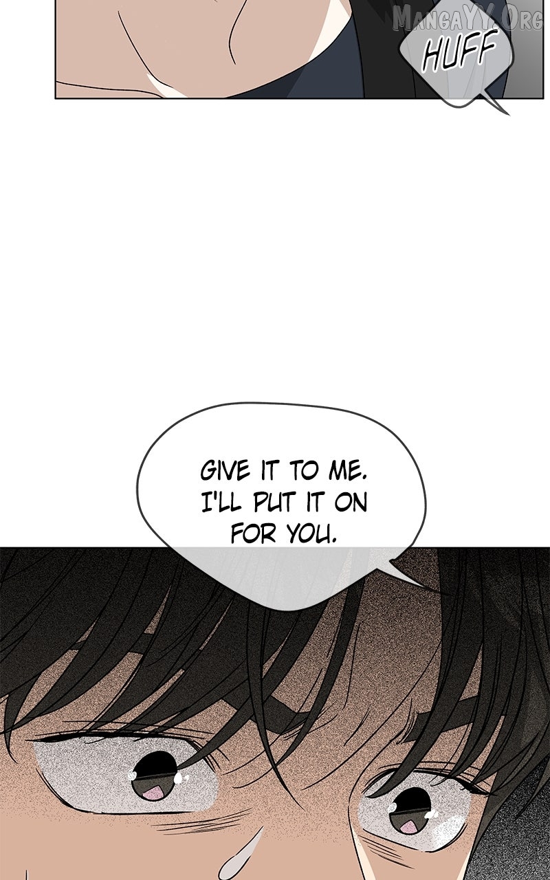 It’s My Life - Webtoon Chapter 40 - page 16