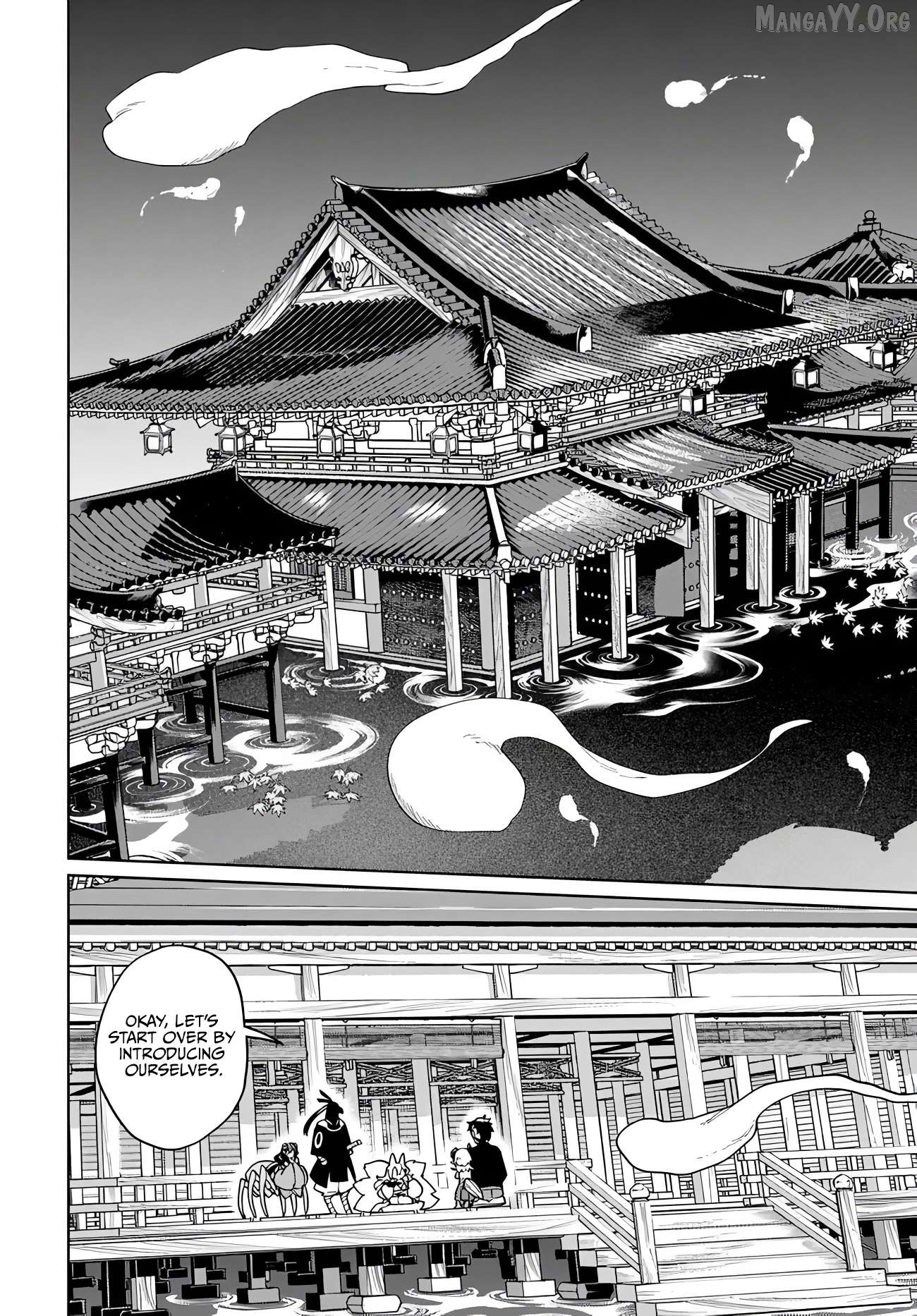 The Behemoth Bridegroom Chapter 13 - page 4