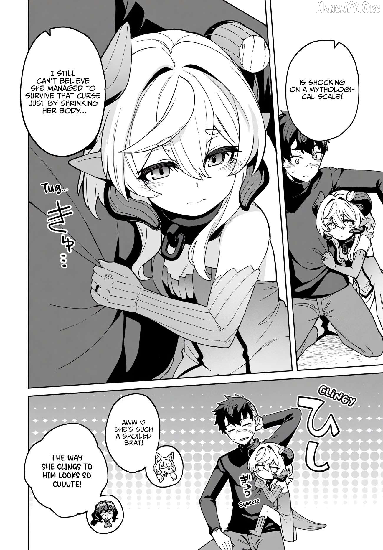 The Behemoth Bridegroom Chapter 13 - page 8
