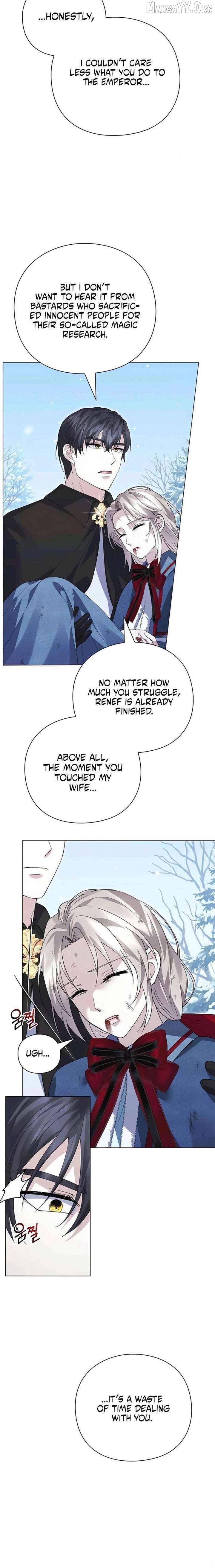 I will disappear for you, Your Grace the Grand Duke Chapter 39 - page 11