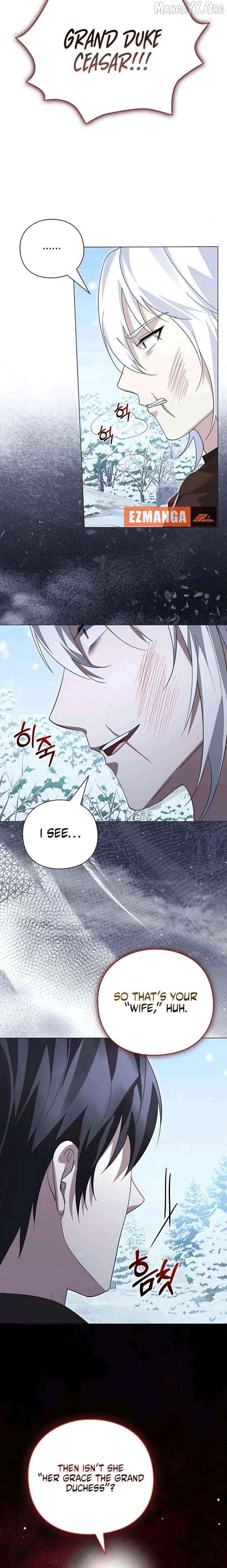 I will disappear for you, Your Grace the Grand Duke Chapter 39 - page 13