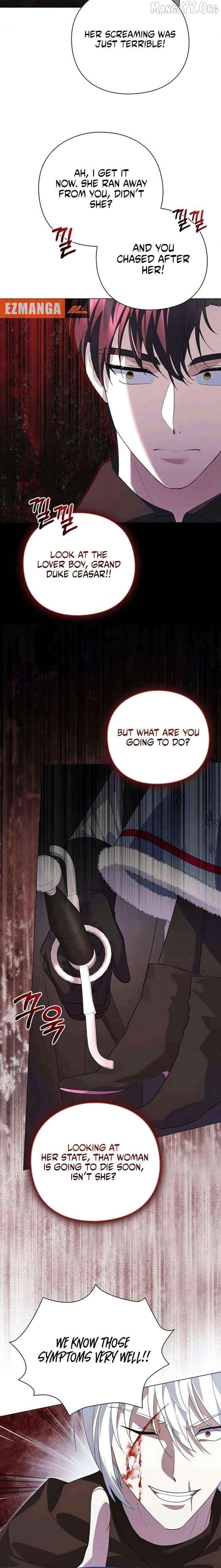 I will disappear for you, Your Grace the Grand Duke Chapter 39 - page 15