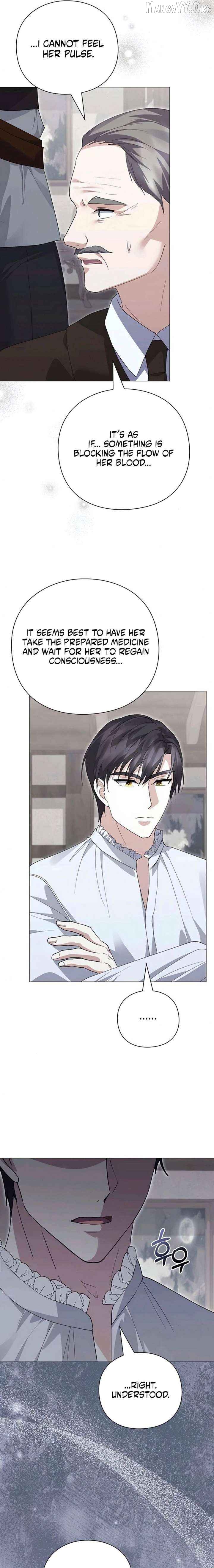 I will disappear for you, Your Grace the Grand Duke Chapter 39 - page 20