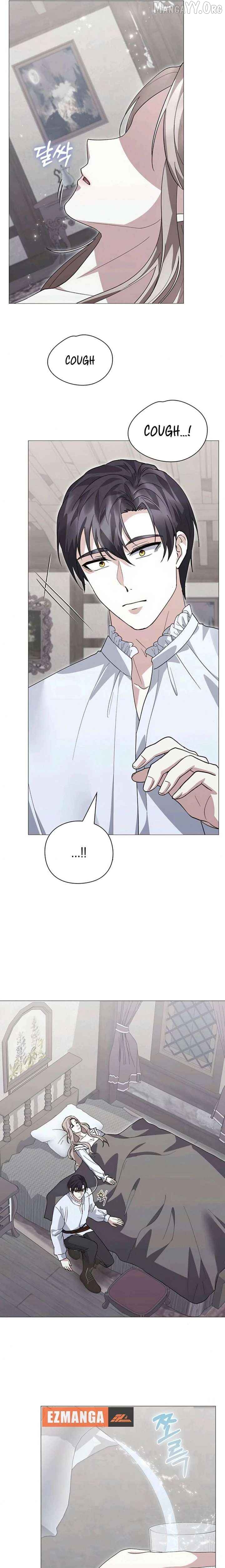 I will disappear for you, Your Grace the Grand Duke Chapter 39 - page 24