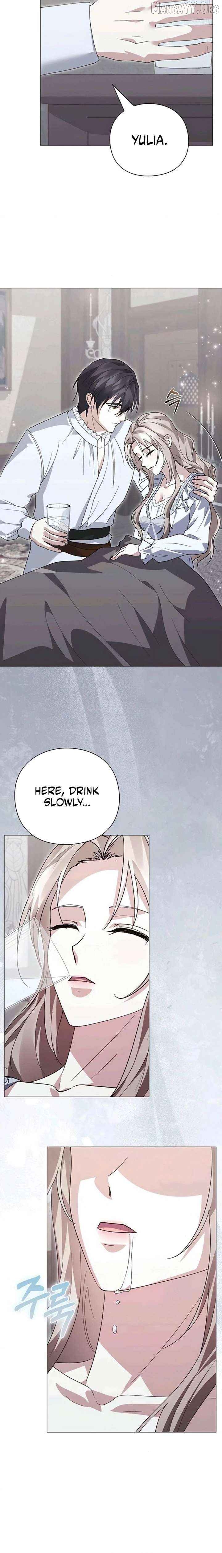 I will disappear for you, Your Grace the Grand Duke Chapter 39 - page 25