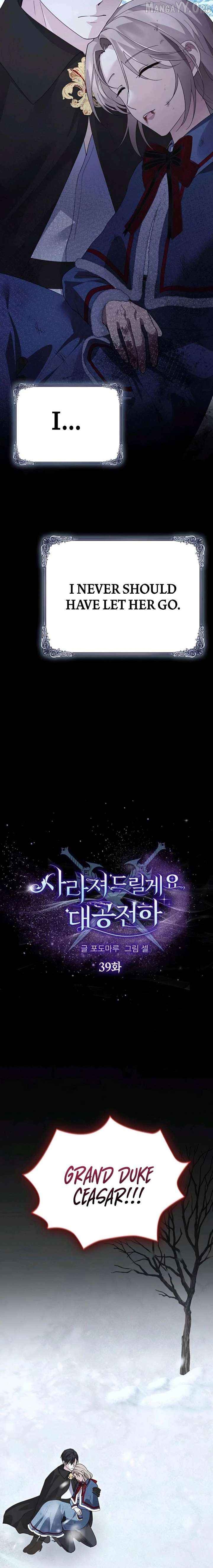I will disappear for you, Your Grace the Grand Duke Chapter 39 - page 9