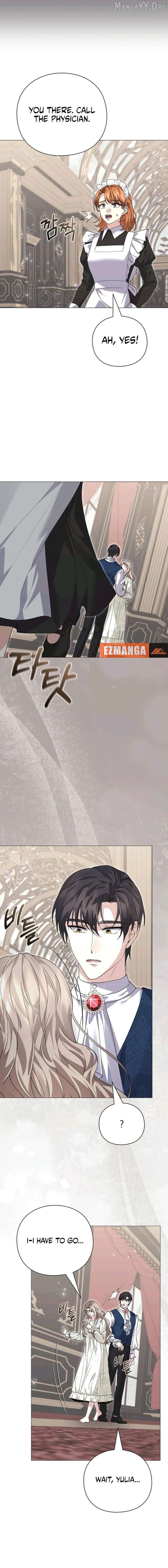 I will disappear for you, Your Grace the Grand Duke Chapter 41 - page 2