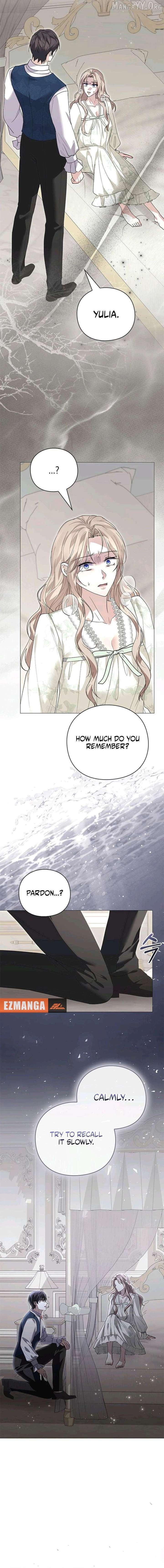 I will disappear for you, Your Grace the Grand Duke Chapter 41 - page 4