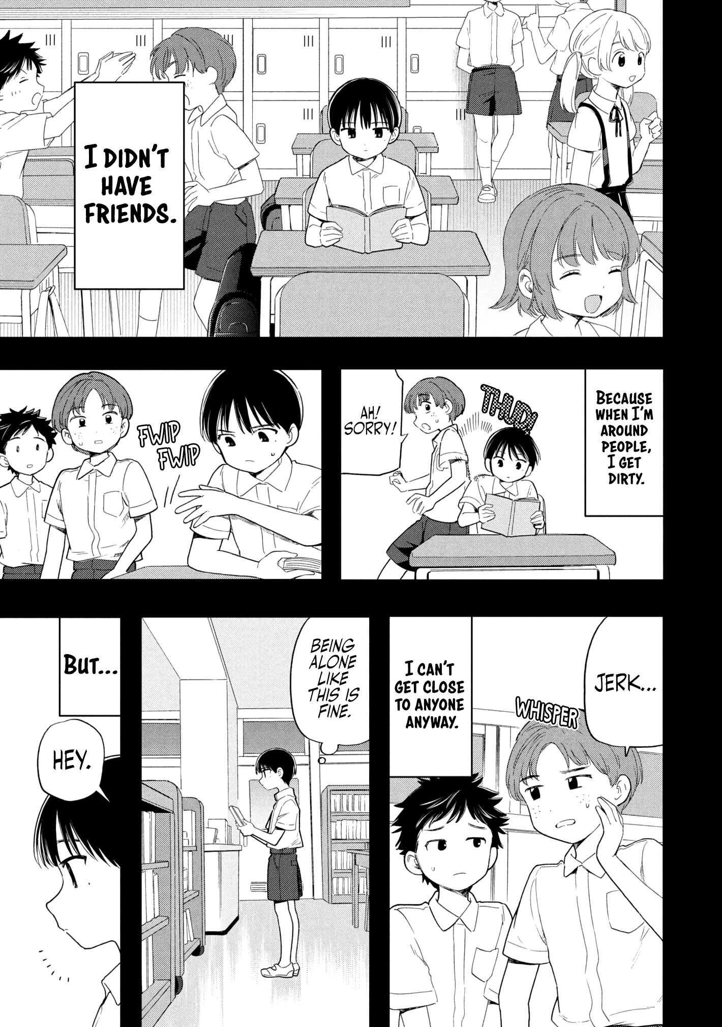 Ochinai Yogore wo Boku wa Nanto Yobeba Yokatta noka Chapter 14 - page 1