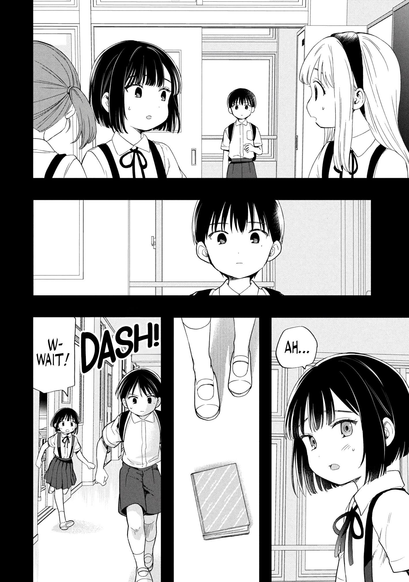 Ochinai Yogore wo Boku wa Nanto Yobeba Yokatta noka Chapter 14 - page 14