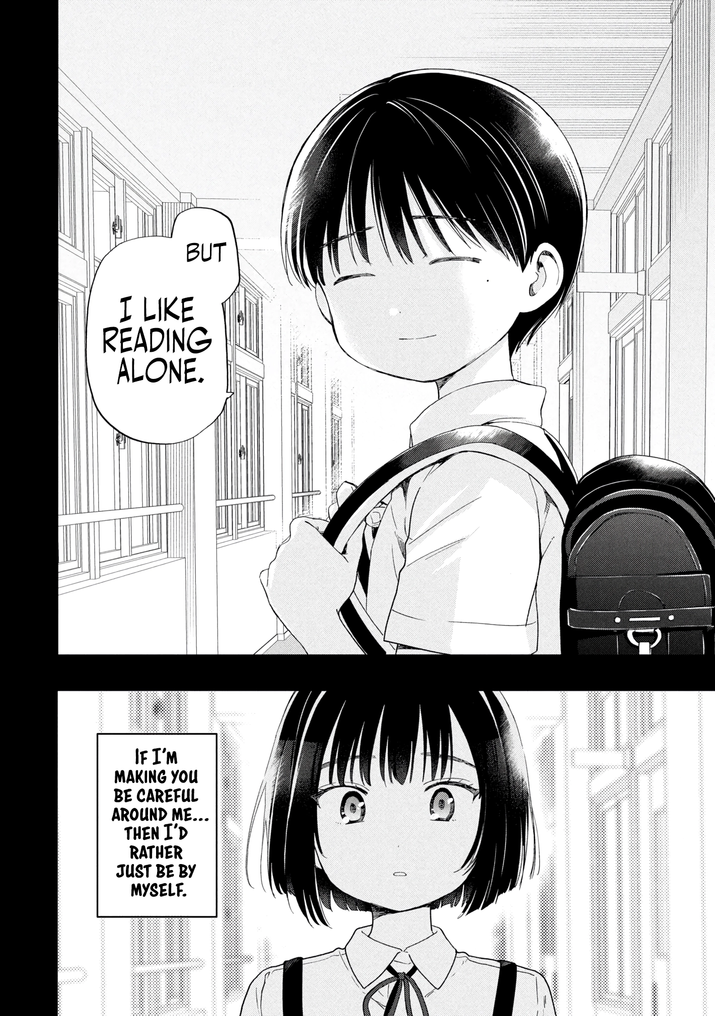 Ochinai Yogore wo Boku wa Nanto Yobeba Yokatta noka Chapter 14 - page 16