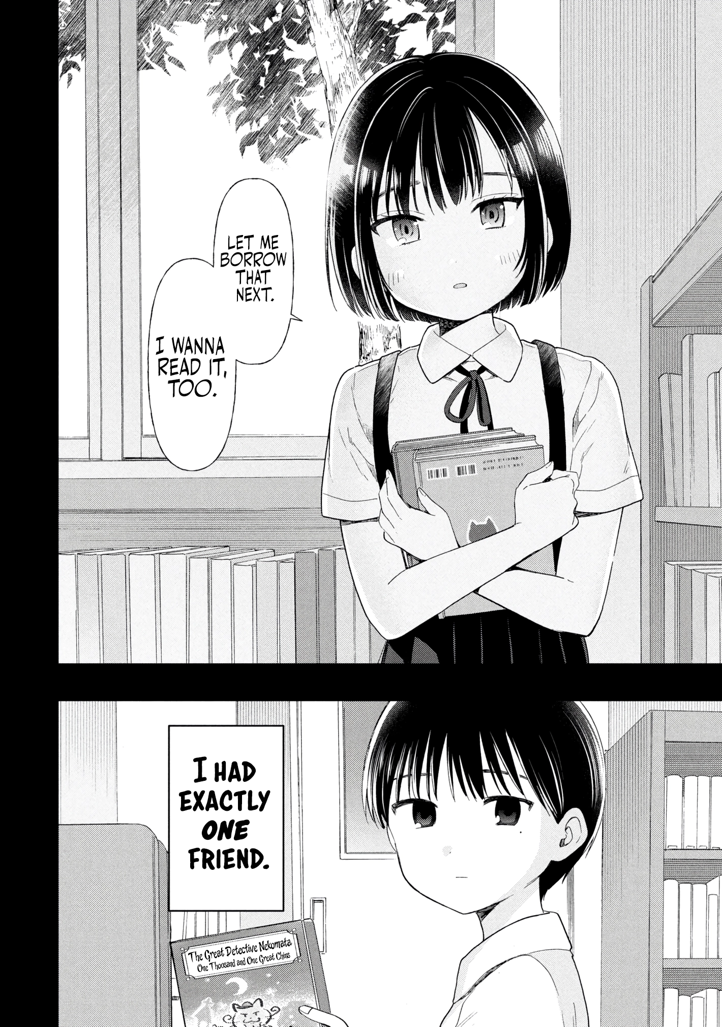 Ochinai Yogore wo Boku wa Nanto Yobeba Yokatta noka Chapter 14 - page 2