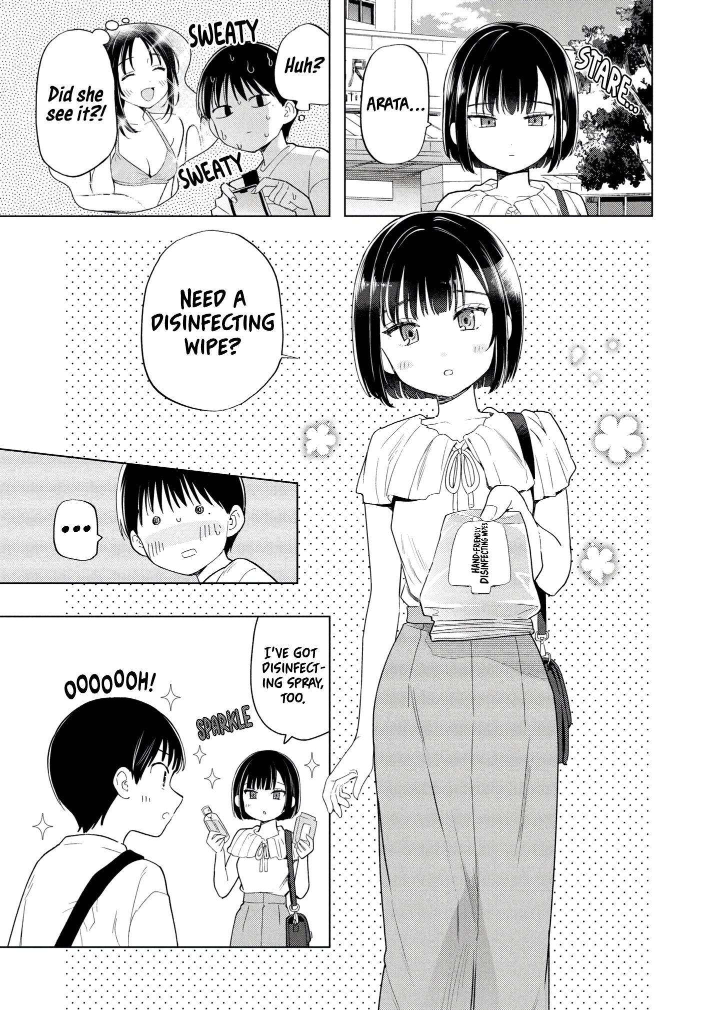Ochinai Yogore wo Boku wa Nanto Yobeba Yokatta noka Chapter 14 - page 23