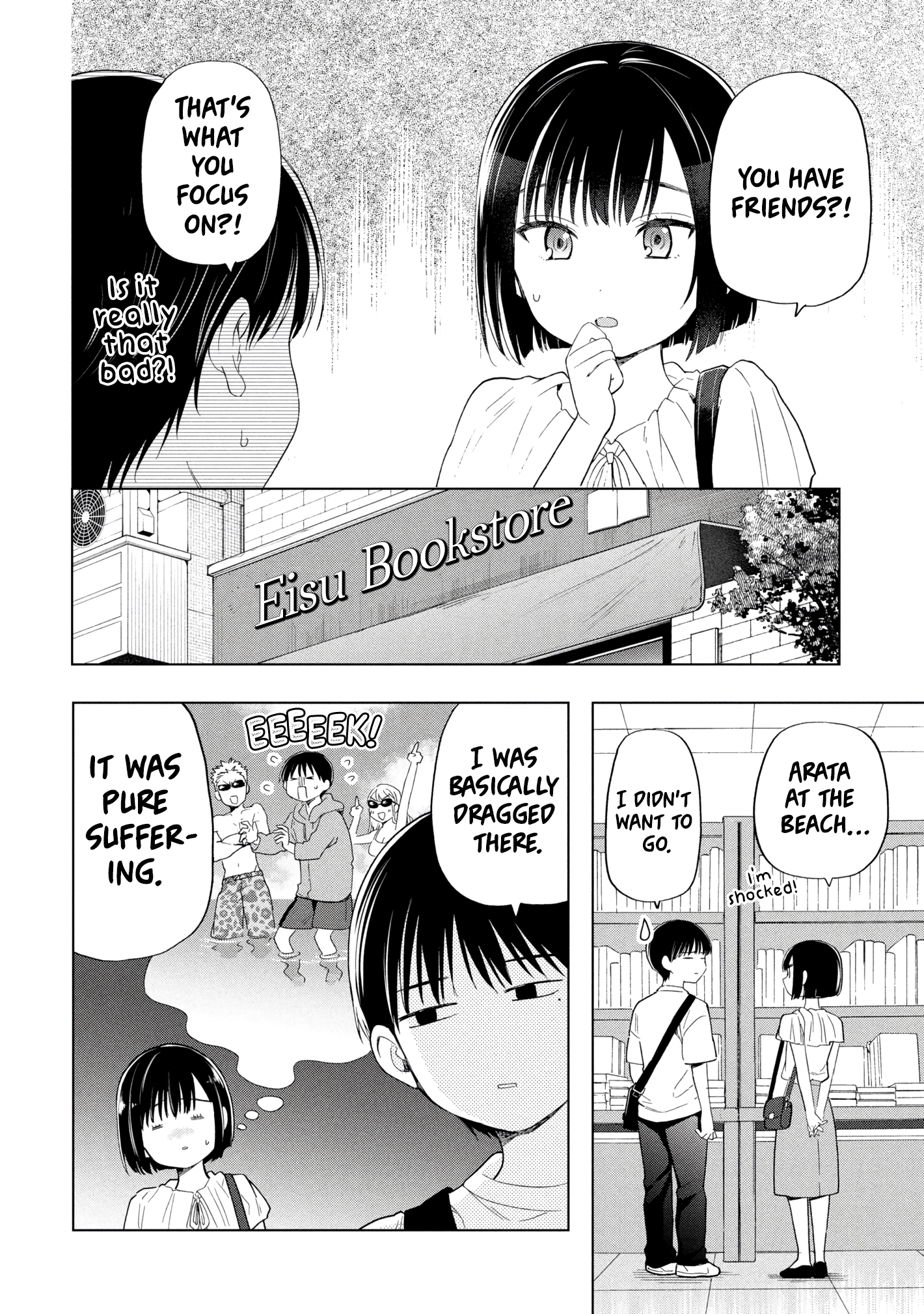 Ochinai Yogore wo Boku wa Nanto Yobeba Yokatta noka Chapter 14 - page 26