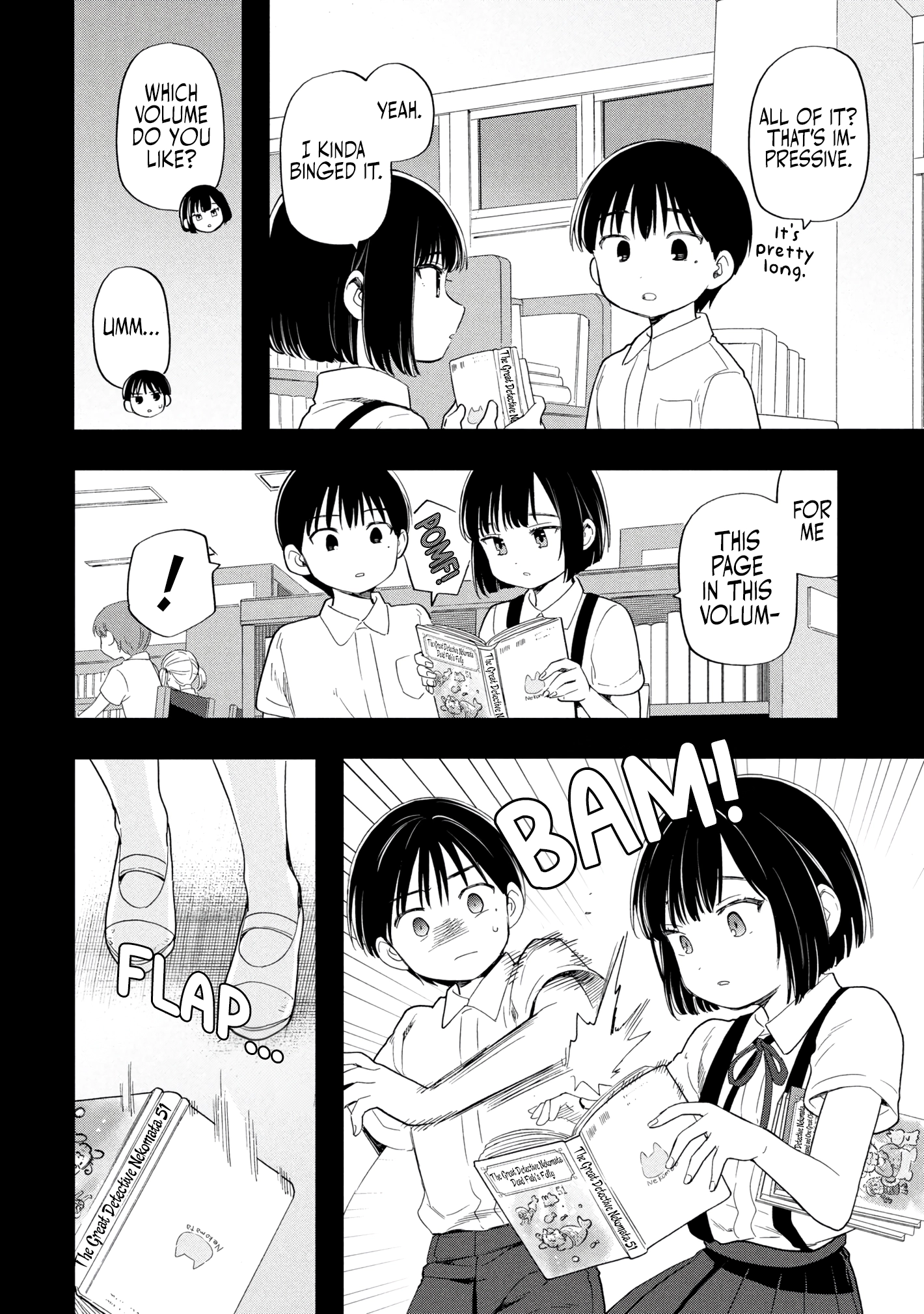 Ochinai Yogore wo Boku wa Nanto Yobeba Yokatta noka Chapter 14 - page 4
