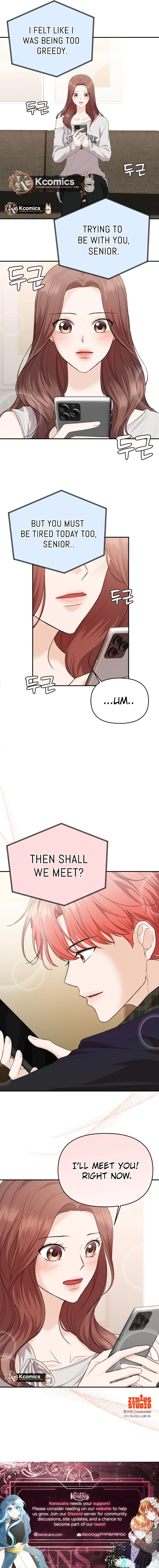 One Day, I Suddenly Got a Crush Chapter 36 - page 14