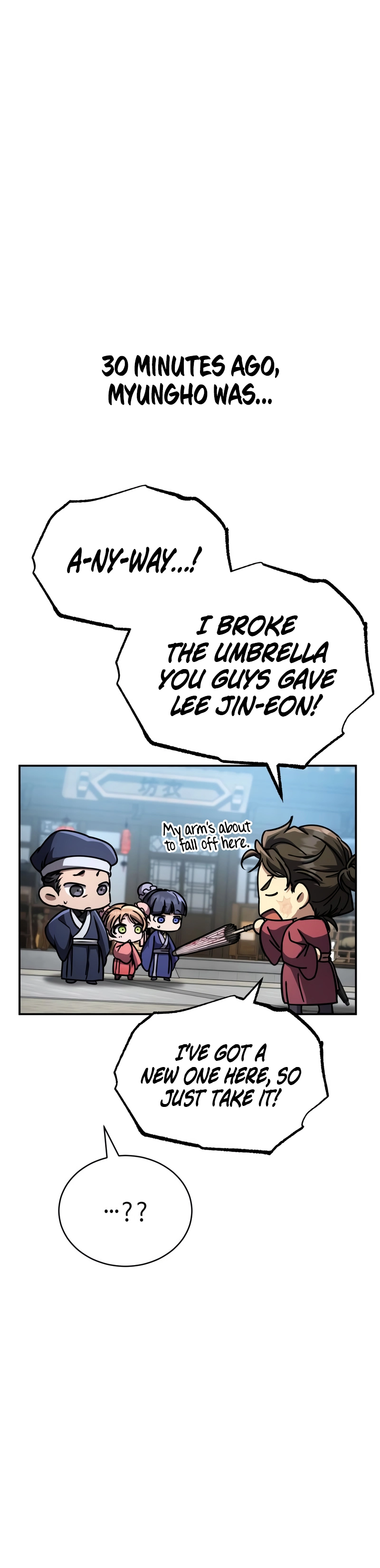 Reincarnation of the Fist King Chapter 39 - page 44