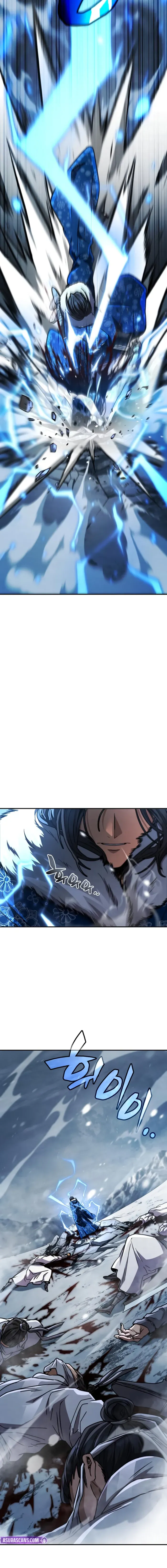 Reincarnation of the Fist King Chapter 41 - page 6