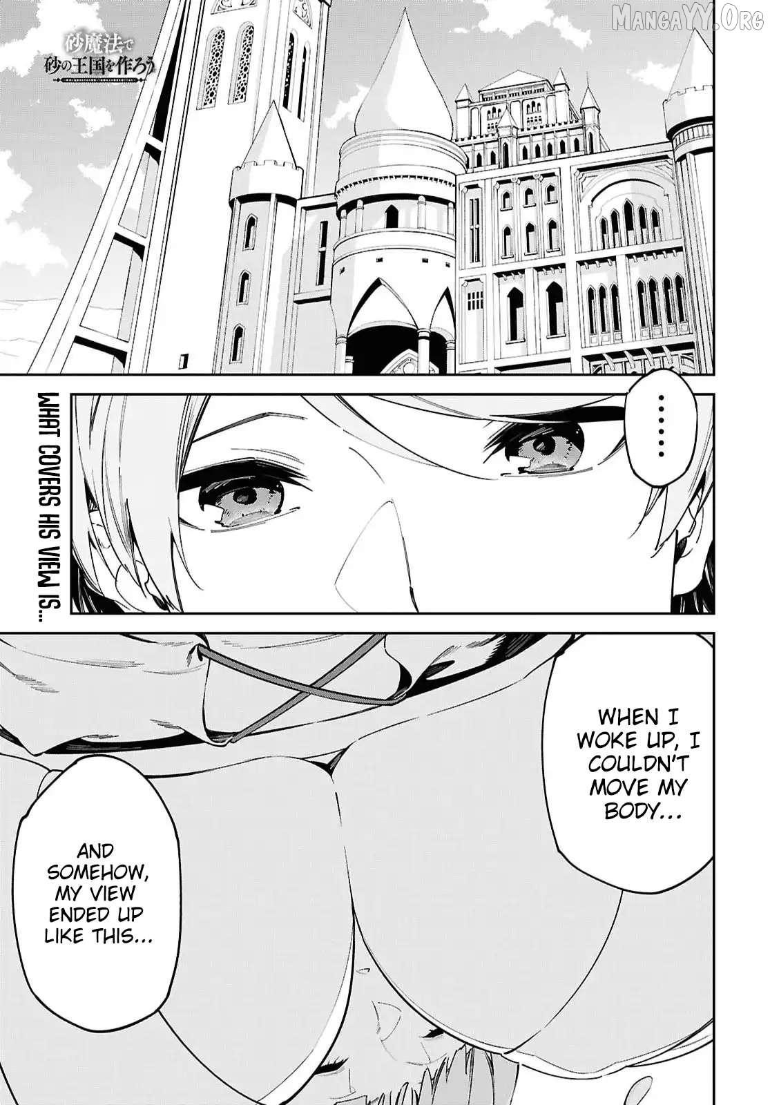 Suna Mahou de Suna no Oukoku wo Tsukurou: Sabaku ni Tsuihou Sareta kara Ganbatte Sokoku Ijou no Kokka wo Tatete Mita Chapter 17 - page 2