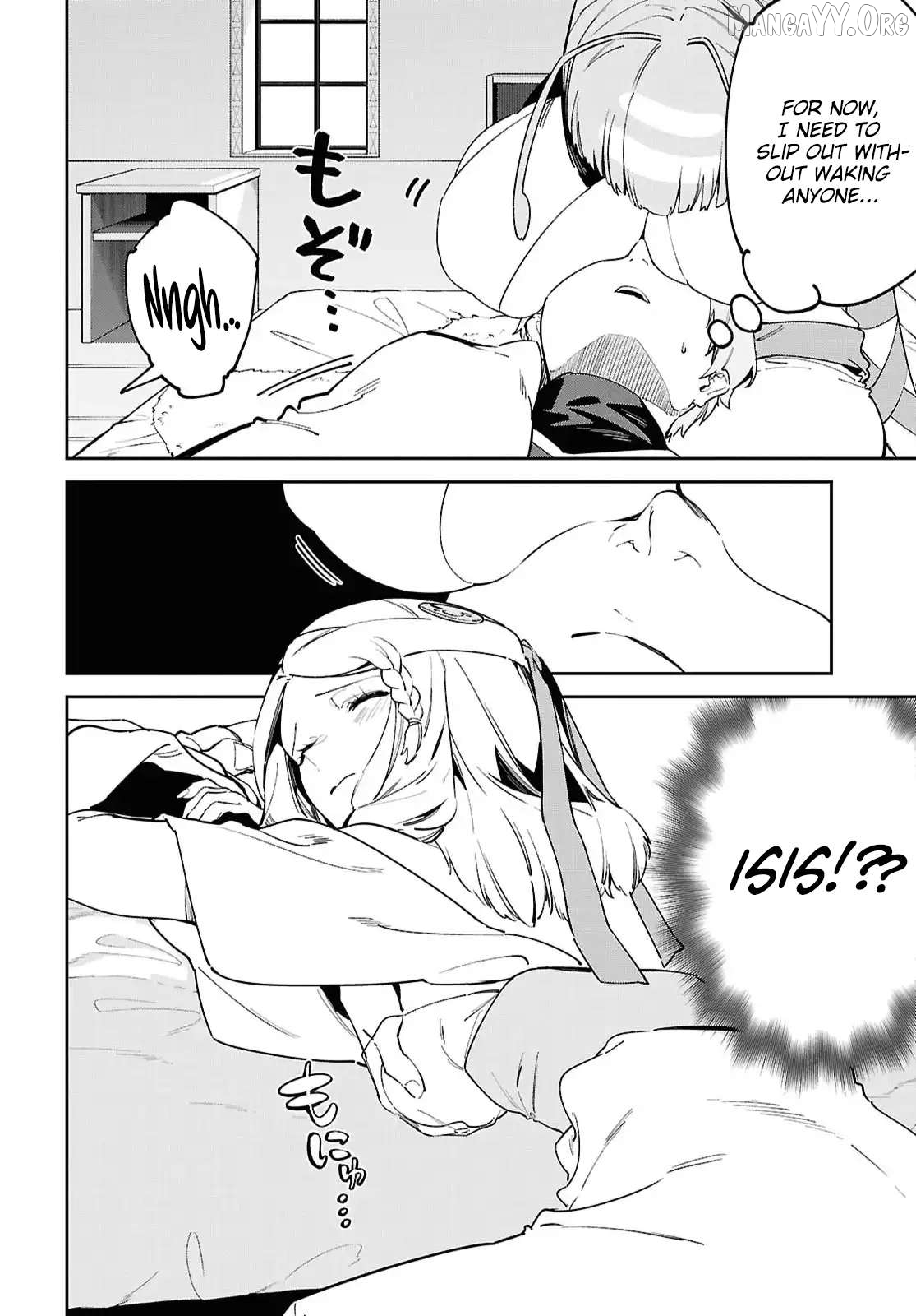 Suna Mahou de Suna no Oukoku wo Tsukurou: Sabaku ni Tsuihou Sareta kara Ganbatte Sokoku Ijou no Kokka wo Tatete Mita Chapter 17 - page 3