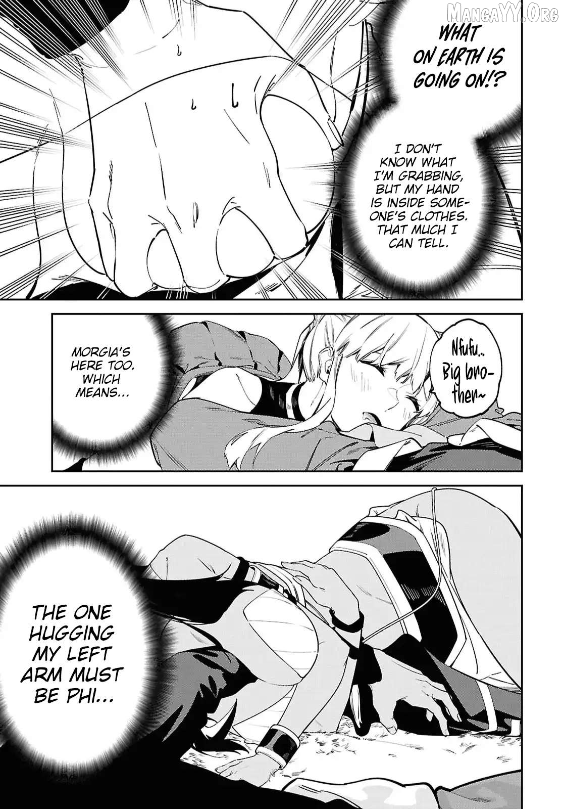 Suna Mahou de Suna no Oukoku wo Tsukurou: Sabaku ni Tsuihou Sareta kara Ganbatte Sokoku Ijou no Kokka wo Tatete Mita Chapter 17 - page 4