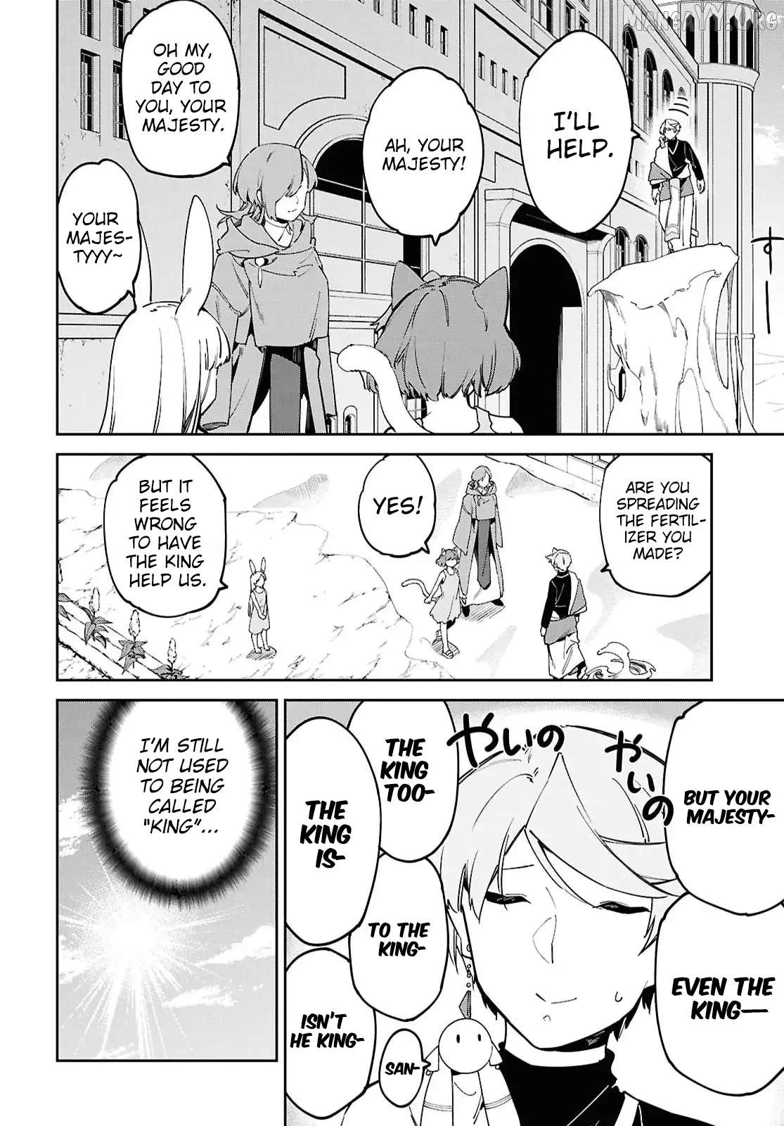 Suna Mahou de Suna no Oukoku wo Tsukurou: Sabaku ni Tsuihou Sareta kara Ganbatte Sokoku Ijou no Kokka wo Tatete Mita Chapter 17 - page 7