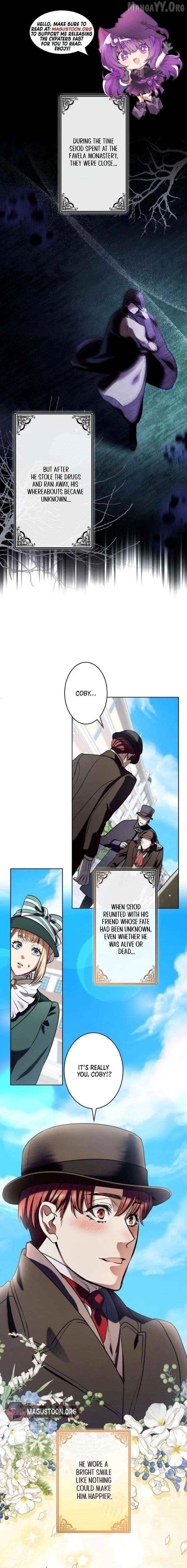 If You Desire to Keep Me [Official] Chapter 48 - page 1