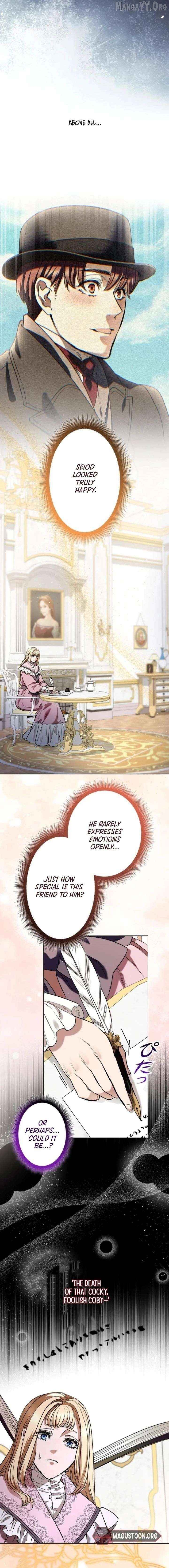 If You Desire to Keep Me [Official] Chapter 48 - page 11