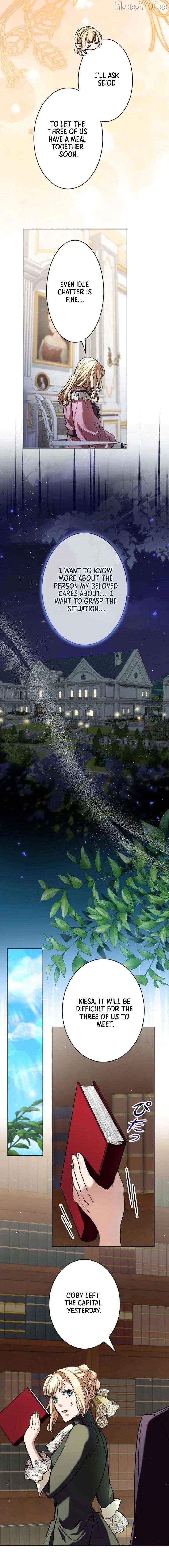 If You Desire to Keep Me [Official] Chapter 48 - page 12