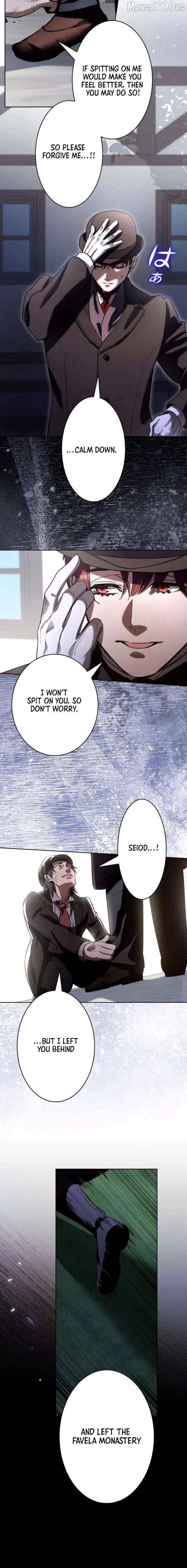 If You Desire to Keep Me [Official] Chapter 48 - page 4